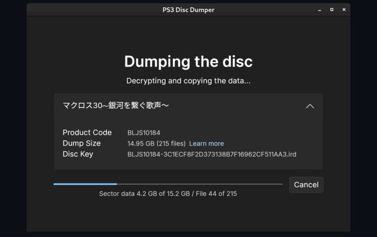 ps3 discpng