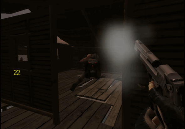 FAR CRY