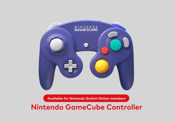 nintendo gamecube controller